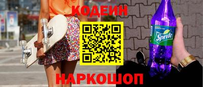 mix Конаково