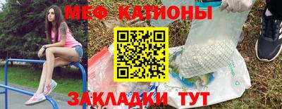 кокаин VHQ Коммунар