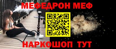 кокаин VHQ Коммунар