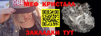 mix Конаково