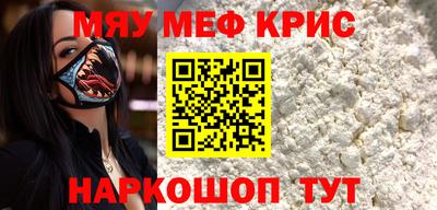 mix Конаково