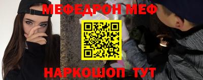 MDMA Premium VHQ Комсомольск-на-Амуре