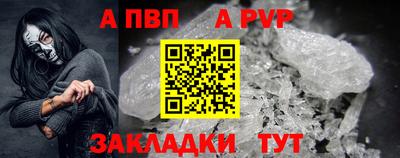 кокаин VHQ Коммунар
