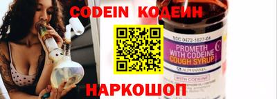кокаин VHQ Коммунар