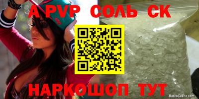 MDMA Premium VHQ Комсомольск-на-Амуре
