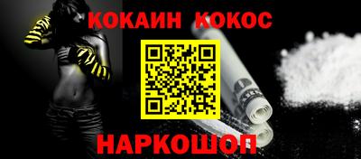 MDMA Premium VHQ Комсомольск-на-Амуре
