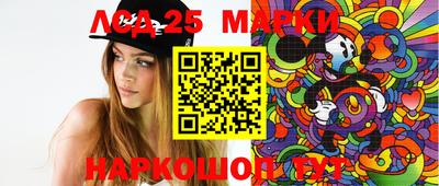 кокаин VHQ Коммунар