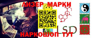 кокаин VHQ Коммунар