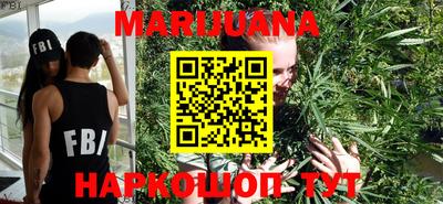 кокаин VHQ Коммунар