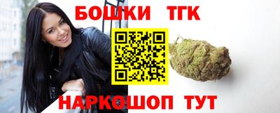 MDMA Premium VHQ Комсомольск-на-Амуре