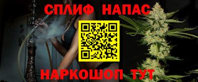 MDMA Premium VHQ Комсомольск-на-Амуре