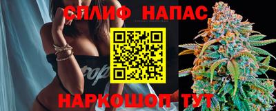mix Конаково
