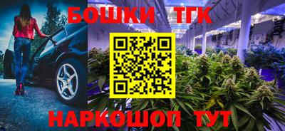 кокаин VHQ Коммунар