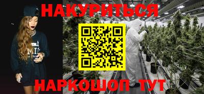 MDMA Premium VHQ Комсомольск-на-Амуре