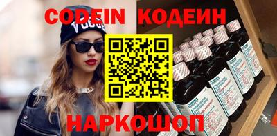 MDMA Premium VHQ Комсомольск-на-Амуре