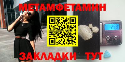 MDMA Premium VHQ Комсомольск-на-Амуре