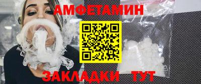 круглые Краснокаменск