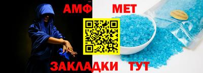 MDMA Premium VHQ Комсомольск-на-Амуре