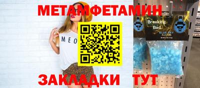 mix Конаково