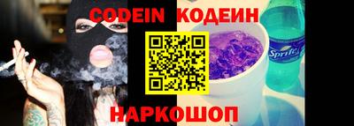 MDMA Premium VHQ Комсомольск-на-Амуре