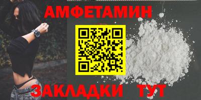 mix Конаково