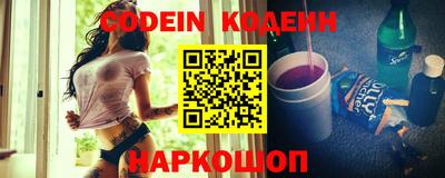 MDMA Premium VHQ Комсомольск-на-Амуре