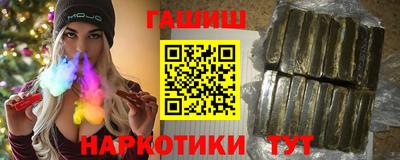 кокаин VHQ Коммунар