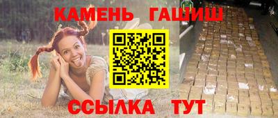 кокаин VHQ Коммунар