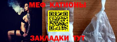 MDMA Premium VHQ Комсомольск-на-Амуре