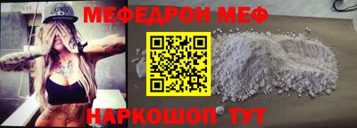кокаин VHQ Коммунар