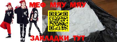 mix Конаково