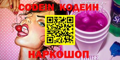 mix Конаково