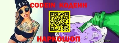 кокаин VHQ Коммунар