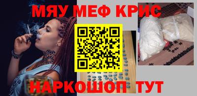 кокаин VHQ Коммунар